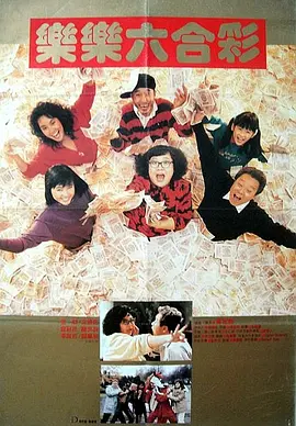 国产一区二区三区在线看