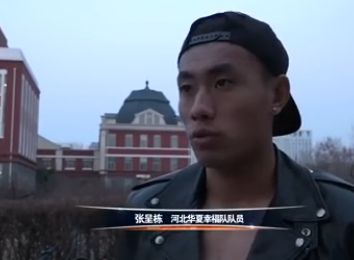 日韩欧美亚洲国产