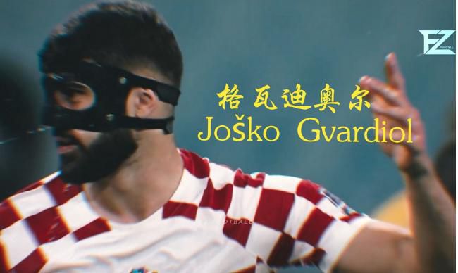 五月婷婷色