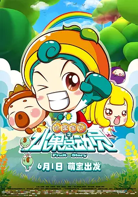 免费看黄色电影