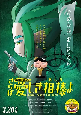 亚洲伊人久久精品