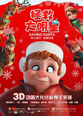女朋友的朋友5文字