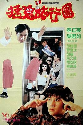 狠狠干婷婷
