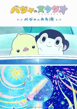 嫩草网站永久入口