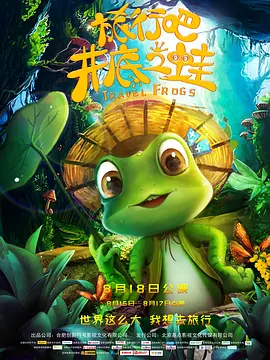 国产在线视频欧美亚综合