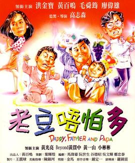 亚洲国产成人久久一区www