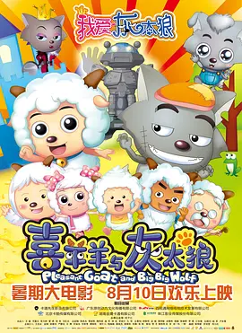 国产福利一区二区三区