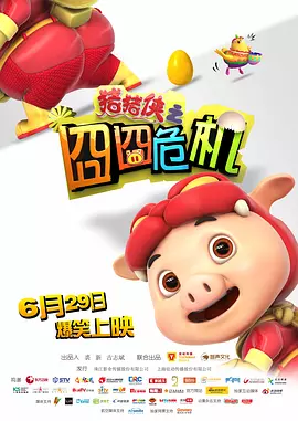手机在线视频一区