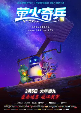 国产毛片精品