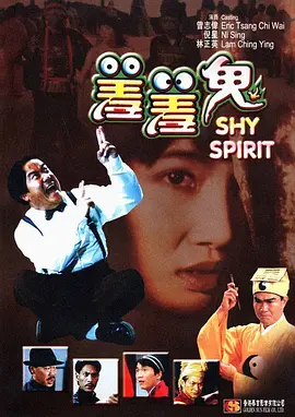 新妈妈