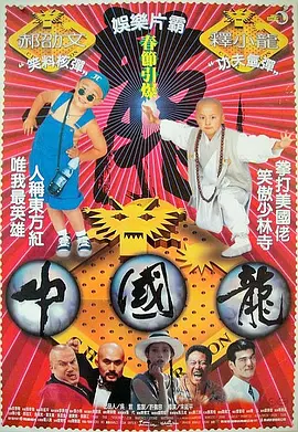 看国产一毛片在线看手机看