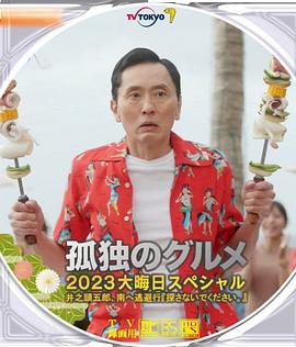 强制中出し~大桥未久0