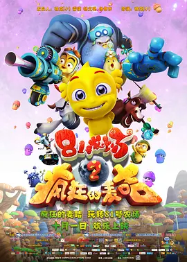 亚洲人免费