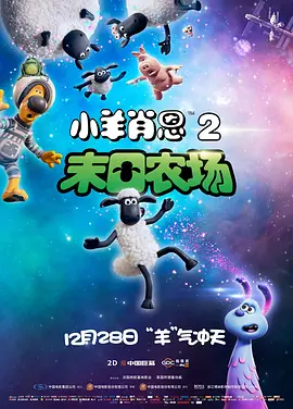ok电影天堂