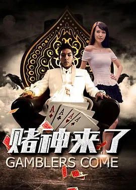 福利视频中文在线观看