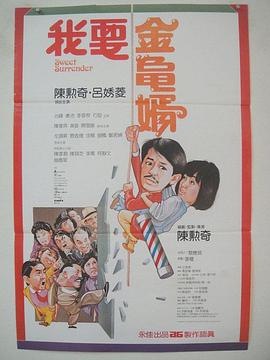 国产精品第六页