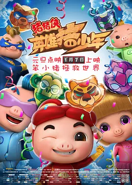 伊人亚洲综合网成人