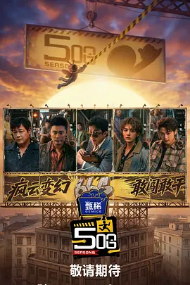 久久婷婷色香五月综合激情