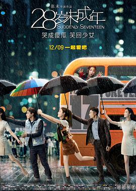 国产片av国语在线观看手机版
