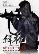 欧美自拍三区