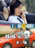 91综合久久婷婷久久
