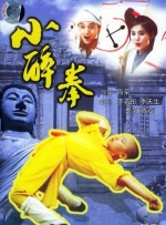 91探花国产综合在线精品