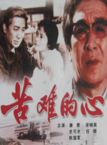 免费毛片在线不卡