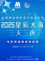 激情五月看片