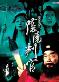 成全视频观看