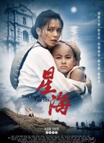 国产精品久久久久久久久久98