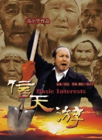 我就色色综合网