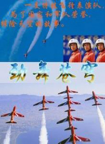 国产精品视频久久久