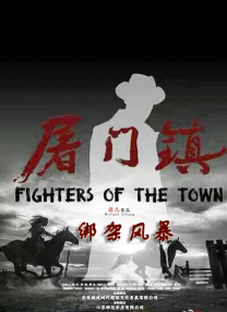 国产欧美综合色