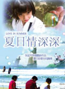 九九精品久久久久久噜噜