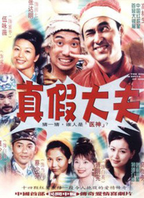 学生上课摸下面视频