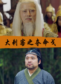 请看一下欧美一级毛片