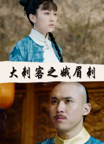 长河落日电视剧免费观看