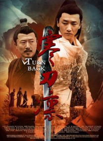 卫诗雅大尺度做爰床戏