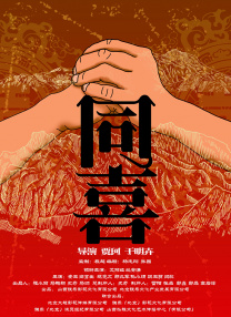 亚洲精品福利在线