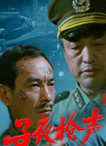 少妇动态图