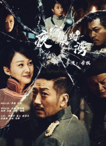 国产三区视频在线观看