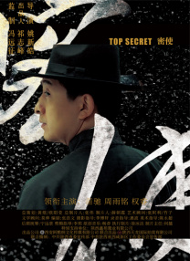 久久久黄色av