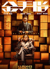 四虎黄色网
