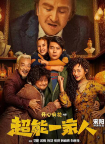 福利视频一区