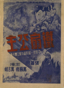 久久久久久亚洲精品