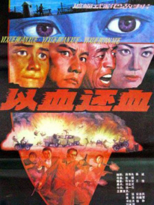 亚洲欧美日韩在线一区