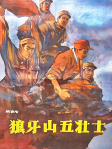 在线观看亚洲免费