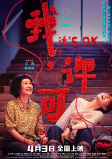 美食视频大全视频