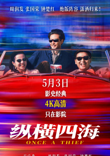 欧美男同性视频