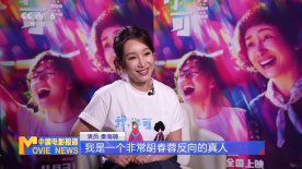 五月婷婷丁香六月